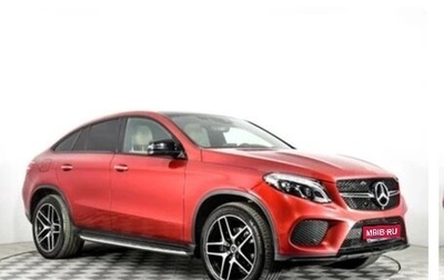 Mercedes-Benz GLE Coupe, 2018 год, 5 900 000 рублей, 1 фотография