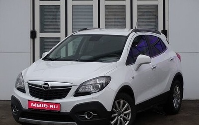 Opel Mokka I, 2014 год, 1 250 000 рублей, 1 фотография