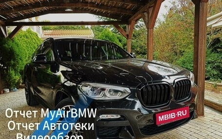 BMW X4, 2018 год, 5 300 000 рублей, 1 фотография