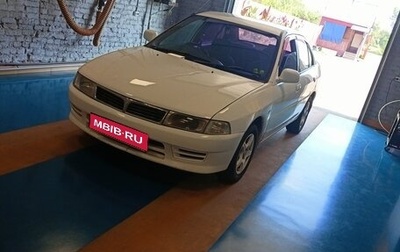 Mitsubishi Lancer VII, 1998 год, 400 000 рублей, 1 фотография