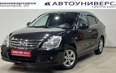 Nissan Almera, 2016 год, 880 000 рублей, 1 фотография