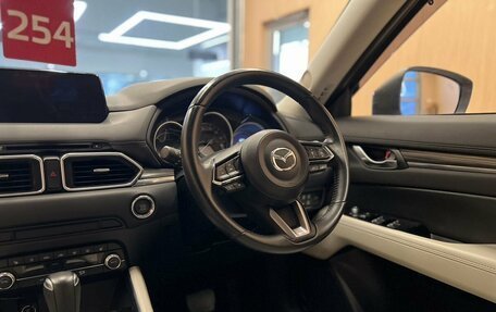 Mazda CX-5 II, 2019 год, 2 491 000 рублей, 12 фотография