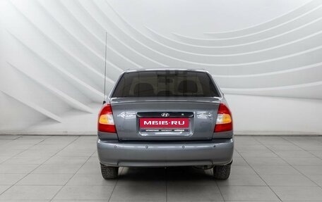 Hyundai Accent II, 2005 год, 528 000 рублей, 6 фотография