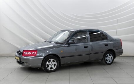 Hyundai Accent II, 2005 год, 528 000 рублей, 3 фотография