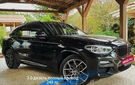 BMW X4, 2018 год, 5 300 000 рублей, 2 фотография