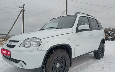 Chevrolet Niva I рестайлинг, 2013 год, 599 000 рублей, 1 фотография