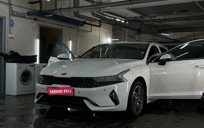 KIA K5, 2021 год, 2 499 999 рублей, 1 фотография