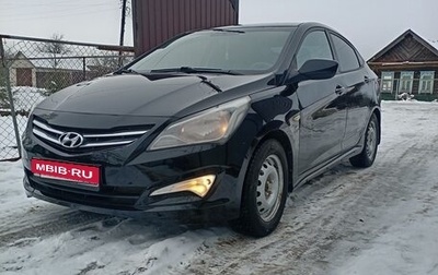 Hyundai Solaris II рестайлинг, 2016 год, 770 000 рублей, 1 фотография