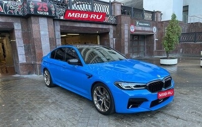 BMW M5, 2021 год, 15 500 000 рублей, 1 фотография