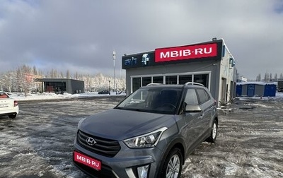 Hyundai Creta I рестайлинг, 2018 год, 1 850 000 рублей, 1 фотография