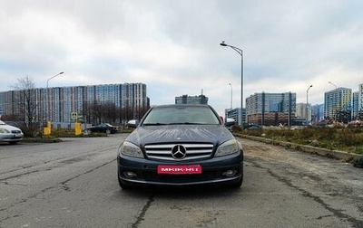 Mercedes-Benz C-Класс, 2007 год, 790 000 рублей, 1 фотография