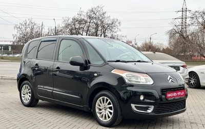 Citroen C3 Picasso I, 2010 год, 599 900 рублей, 1 фотография