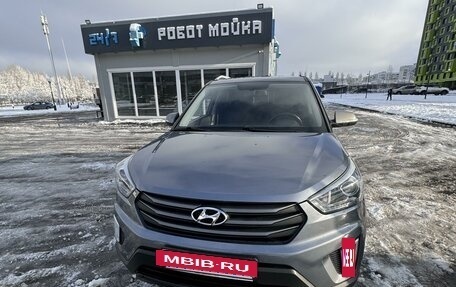 Hyundai Creta I рестайлинг, 2018 год, 1 850 000 рублей, 2 фотография