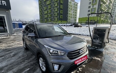 Hyundai Creta I рестайлинг, 2018 год, 1 850 000 рублей, 3 фотография