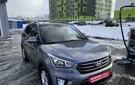 Hyundai Creta I рестайлинг, 2018 год, 1 850 000 рублей, 13 фотография