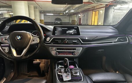 BMW 7 серия, 2017 год, 4 100 000 рублей, 3 фотография