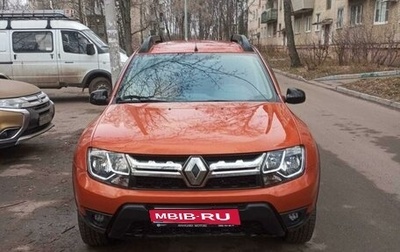 Renault Duster I рестайлинг, 2018 год, 1 730 000 рублей, 1 фотография