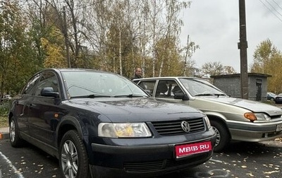 Volkswagen Passat B5+ рестайлинг, 1998 год, 280 000 рублей, 1 фотография