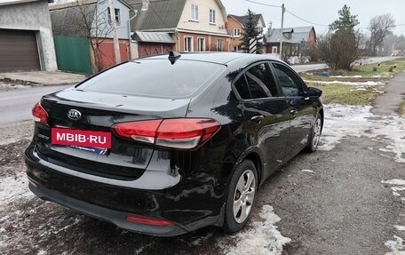 KIA Cerato III, 2018 год, 1 700 000 рублей, 5 фотография