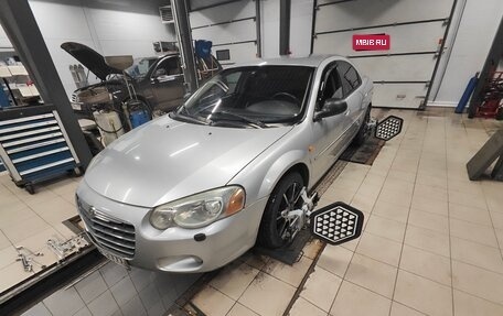 Chrysler Sebring II, 2004 год, 500 000 рублей, 14 фотография