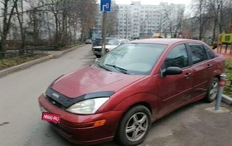 Ford Focus IV, 2002 год, 175 000 рублей, 2 фотография