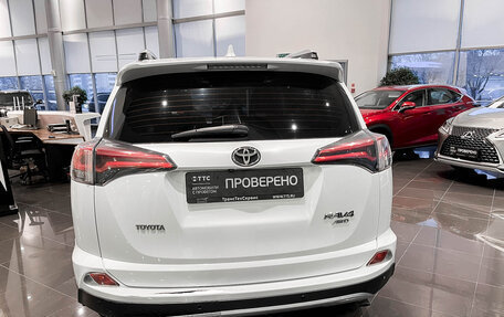 Toyota RAV4, 2018 год, 2 873 000 рублей, 10 фотография