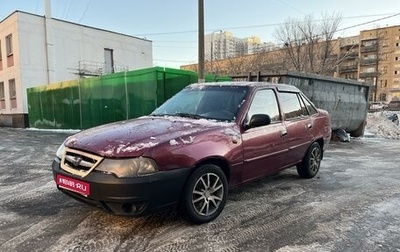 Daewoo Nexia I рестайлинг, 2012 год, 130 000 рублей, 1 фотография