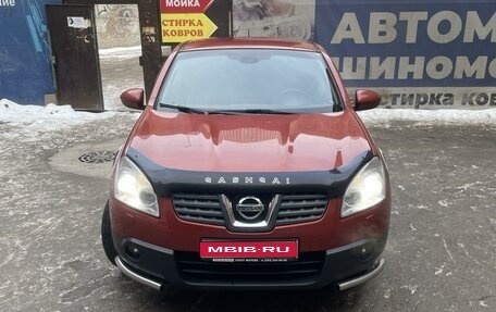 Nissan Qashqai, 2008 год, 980 000 рублей, 1 фотография