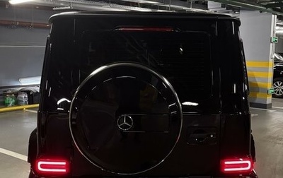 Mercedes-Benz G-Класс AMG, 2020 год, 20 000 000 рублей, 1 фотография