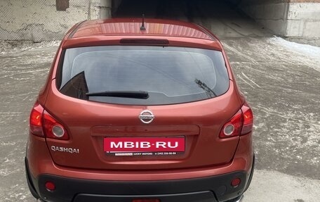 Nissan Qashqai, 2008 год, 980 000 рублей, 5 фотография