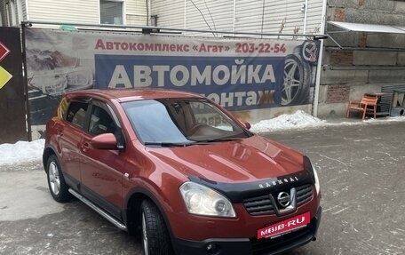 Nissan Qashqai, 2008 год, 980 000 рублей, 7 фотография