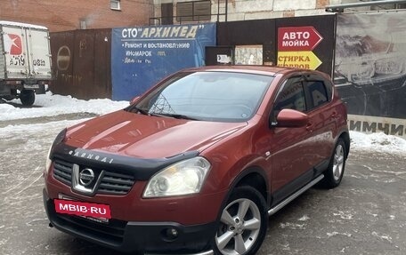 Nissan Qashqai, 2008 год, 980 000 рублей, 2 фотография