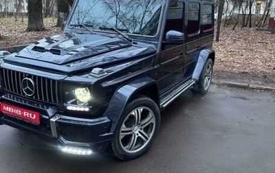 Mercedes-Benz G-Класс W463 рестайлинг _ii, 2001 год, 2 200 000 рублей, 1 фотография