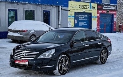 Nissan Teana, 2008 год, 1 200 000 рублей, 1 фотография