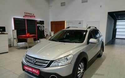 DongFeng H30 Cross, 2016 год, 679 000 рублей, 1 фотография