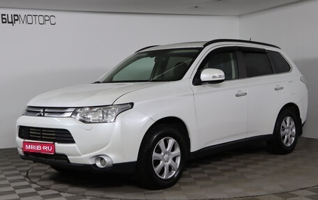 Mitsubishi Outlander III рестайлинг 3, 2013 год, 1 599 990 рублей, 1 фотография