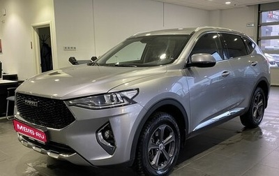 Haval F7 I, 2019 год, 1 739 000 рублей, 1 фотография