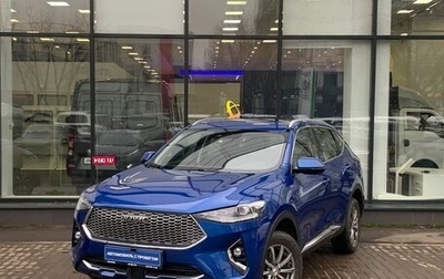 Haval F7 I, 2020 год, 2 360 000 рублей, 1 фотография