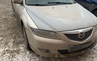 Mazda 6, 2005 год, 330 000 рублей, 1 фотография