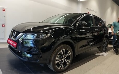 Nissan Qashqai, 2022 год, 3 100 000 рублей, 1 фотография