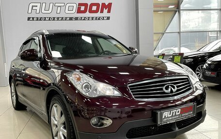 Infiniti QX50 I рестайлинг, 2013 год, 1 937 000 рублей, 2 фотография