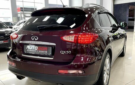 Infiniti QX50 I рестайлинг, 2013 год, 1 937 000 рублей, 9 фотография