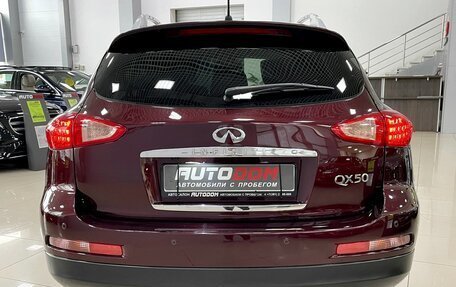 Infiniti QX50 I рестайлинг, 2013 год, 1 937 000 рублей, 8 фотография