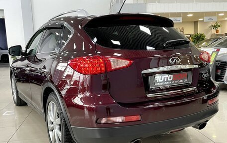 Infiniti QX50 I рестайлинг, 2013 год, 1 937 000 рублей, 7 фотография