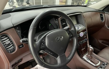 Infiniti QX50 I рестайлинг, 2013 год, 1 937 000 рублей, 14 фотография