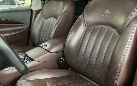 Infiniti QX50 I рестайлинг, 2013 год, 1 937 000 рублей, 15 фотография