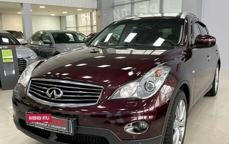 Infiniti QX50 I рестайлинг, 2013 год, 1 937 000 рублей, 4 фотография