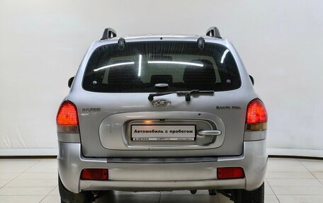 Hyundai Santa Fe Classic, 2008 год, 549 000 рублей, 4 фотография