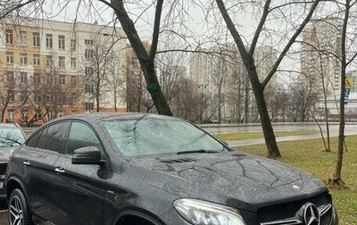 Mercedes-Benz GLE Coupe, 2015 год, 5 500 000 рублей, 1 фотография