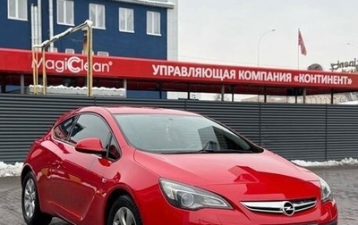 Opel Astra J, 2014 год, 1 200 000 рублей, 1 фотография